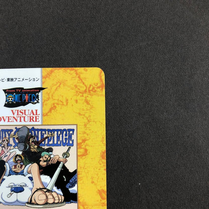 One Piece One Piece Visual Adventure 103 — Japanese