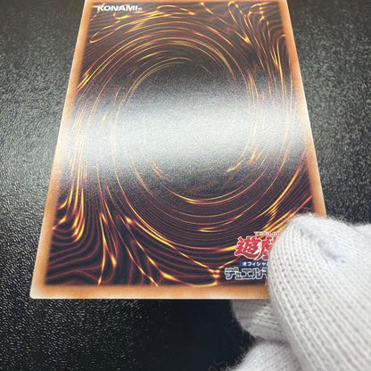 Yu-Gi-Oh Called by the Grave QCAC — Japanese