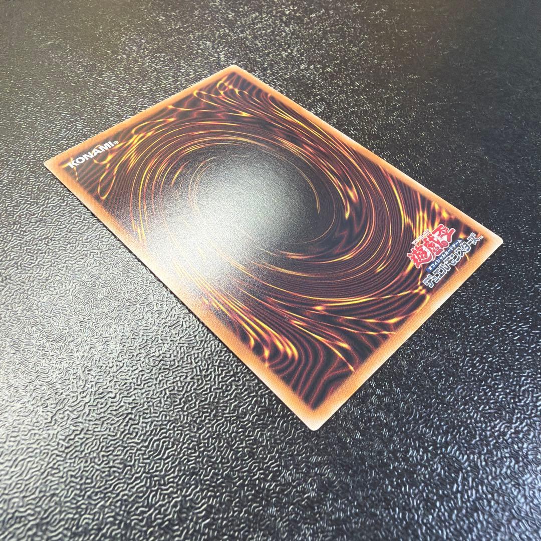 Yu-Gi-Oh Called by the Grave QCAC — Japanese