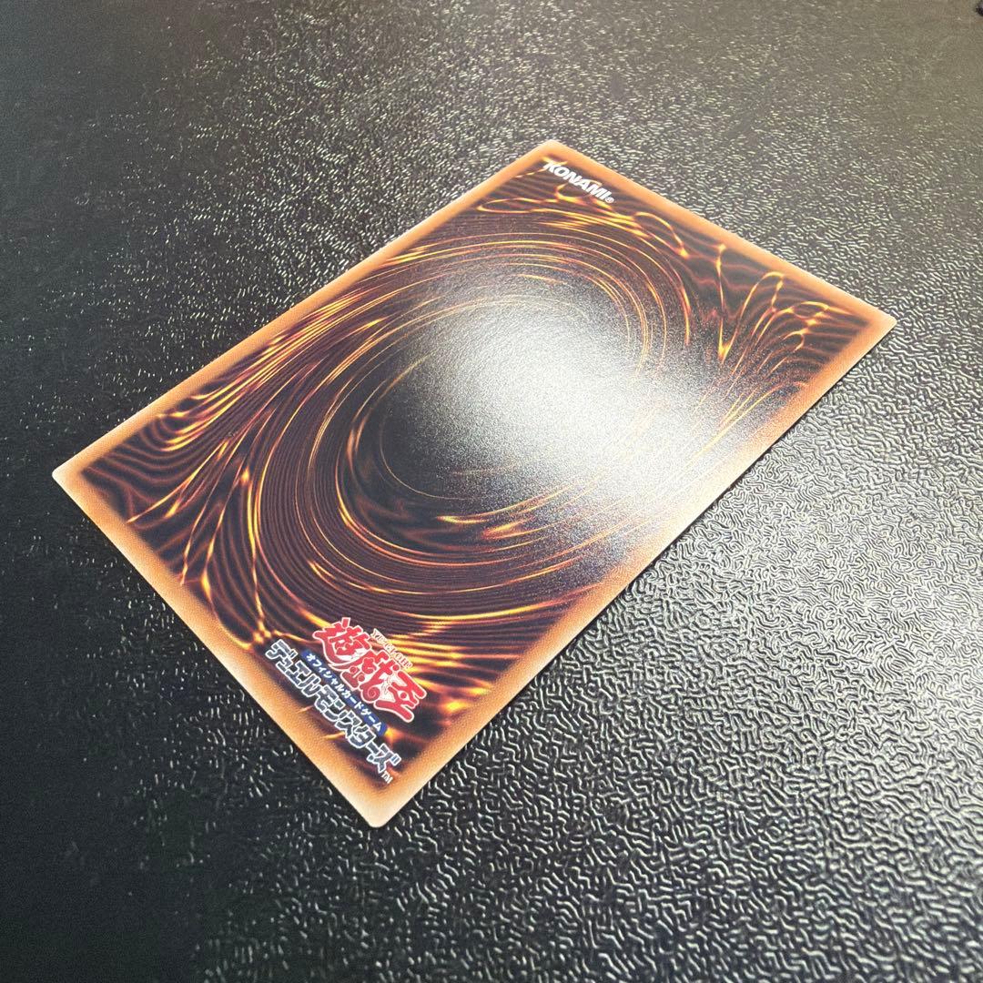 Yu-Gi-Oh Called by the Grave QCAC — Japanese