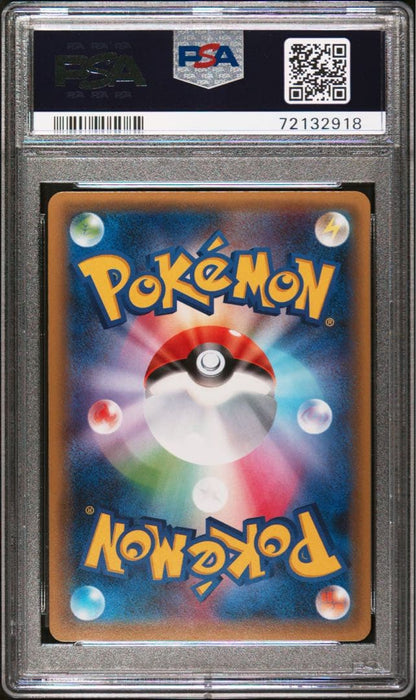 PSA 10 Pokemon Charizard — Japanese