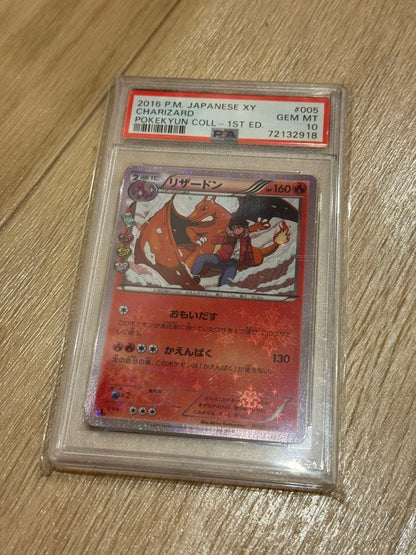 PSA 10 Pokemon Charizard — Japanese