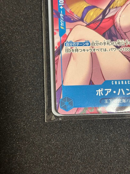 One Piece Boa Hancock Pack — Japanese