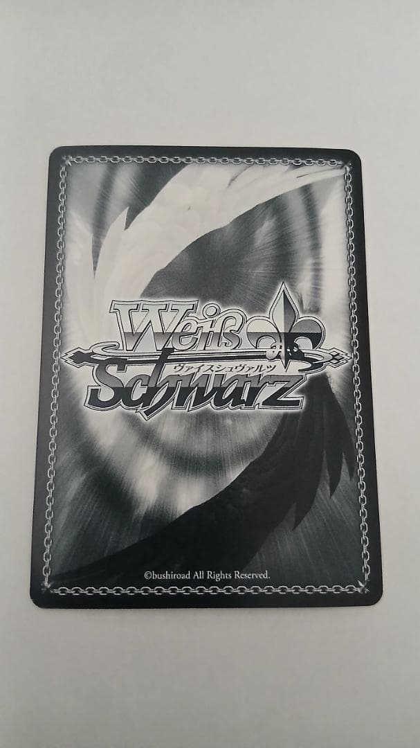 Weiss Schwarz Weiss Schwarz Halloween Night Rize SP — Japanese