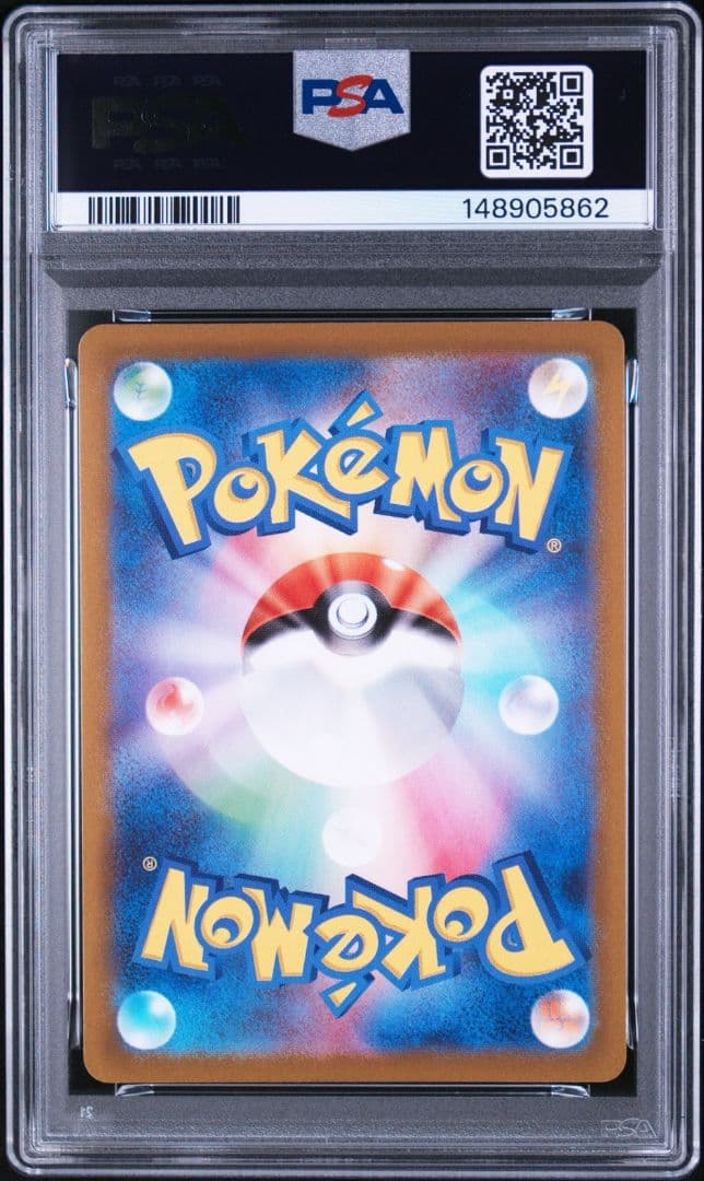 PSA 10 Pokemon Zoroark VSTAR HR — S Enhanced Expansion Pack Dark Phantasma 092/071 — Japanese