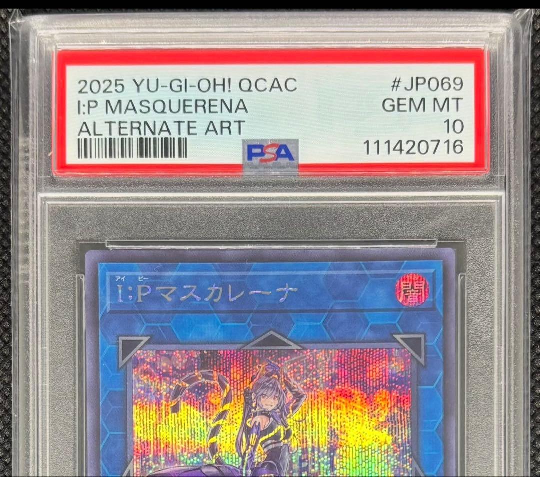 PSA 10 Yu-Gi-Oh Why Did You Appraise It? Four in the World Masquerena QCAC — QCAC-JP069 — Japanese