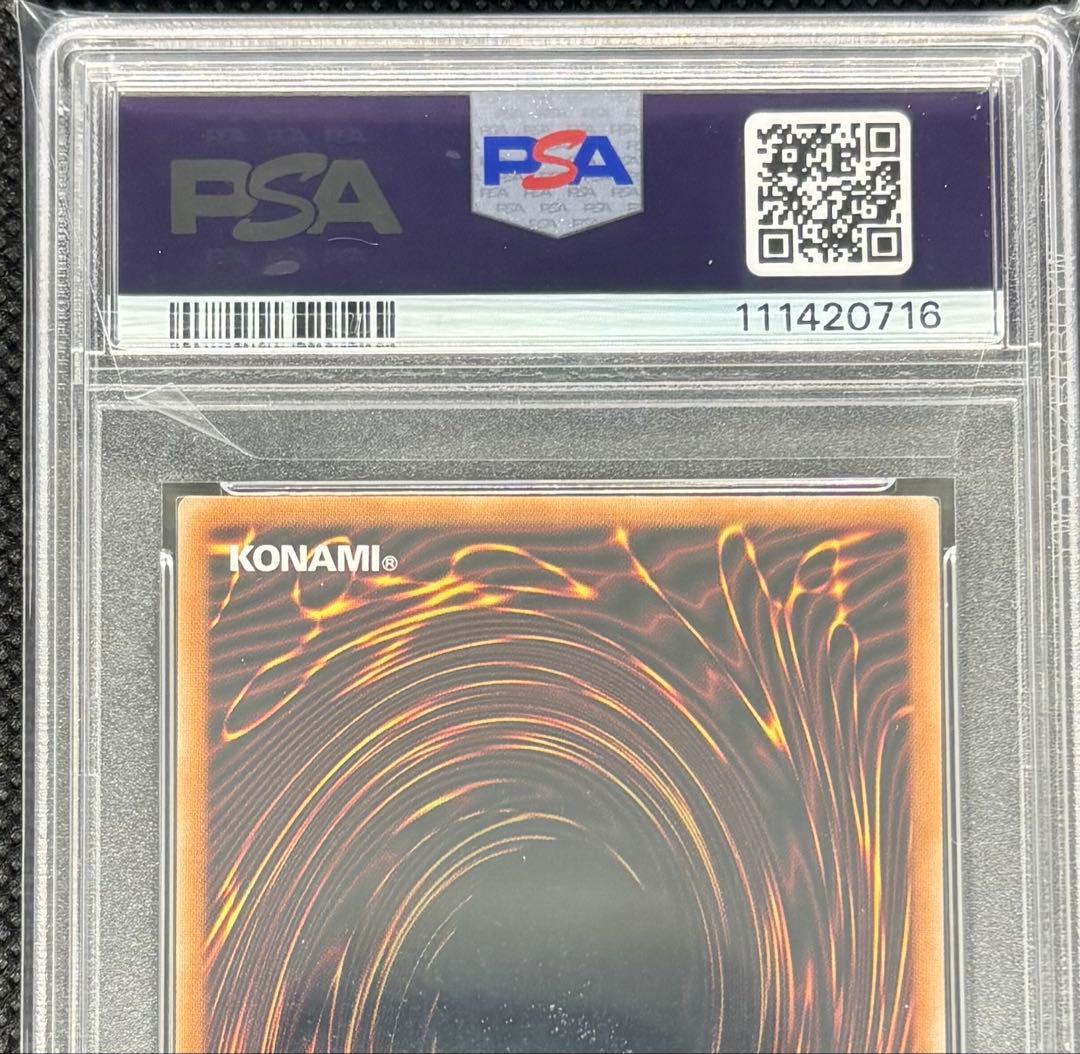 PSA 10 Yu-Gi-Oh Why Did You Appraise It? Four in the World Masquerena QCAC — QCAC-JP069 — Japanese
