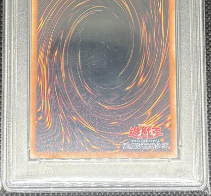 PSA 10 Yu-Gi-Oh Why Did You Appraise It? Four in the World Masquerena QCAC — QCAC-JP069 — Japanese
