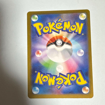 Pokemon Rocket's Mewtwo ex — Japanese