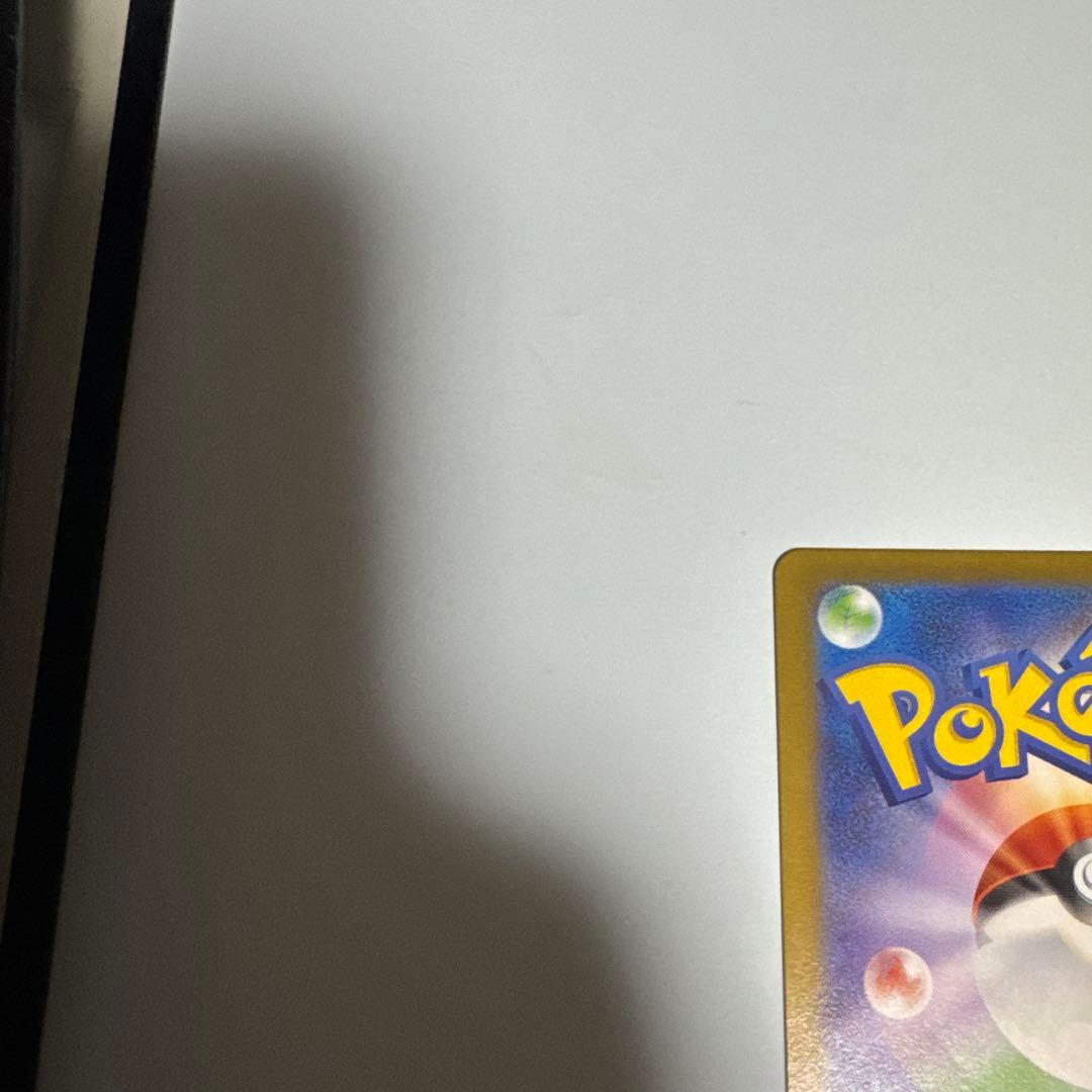 Pokemon Rocket's Mewtwo ex — Japanese