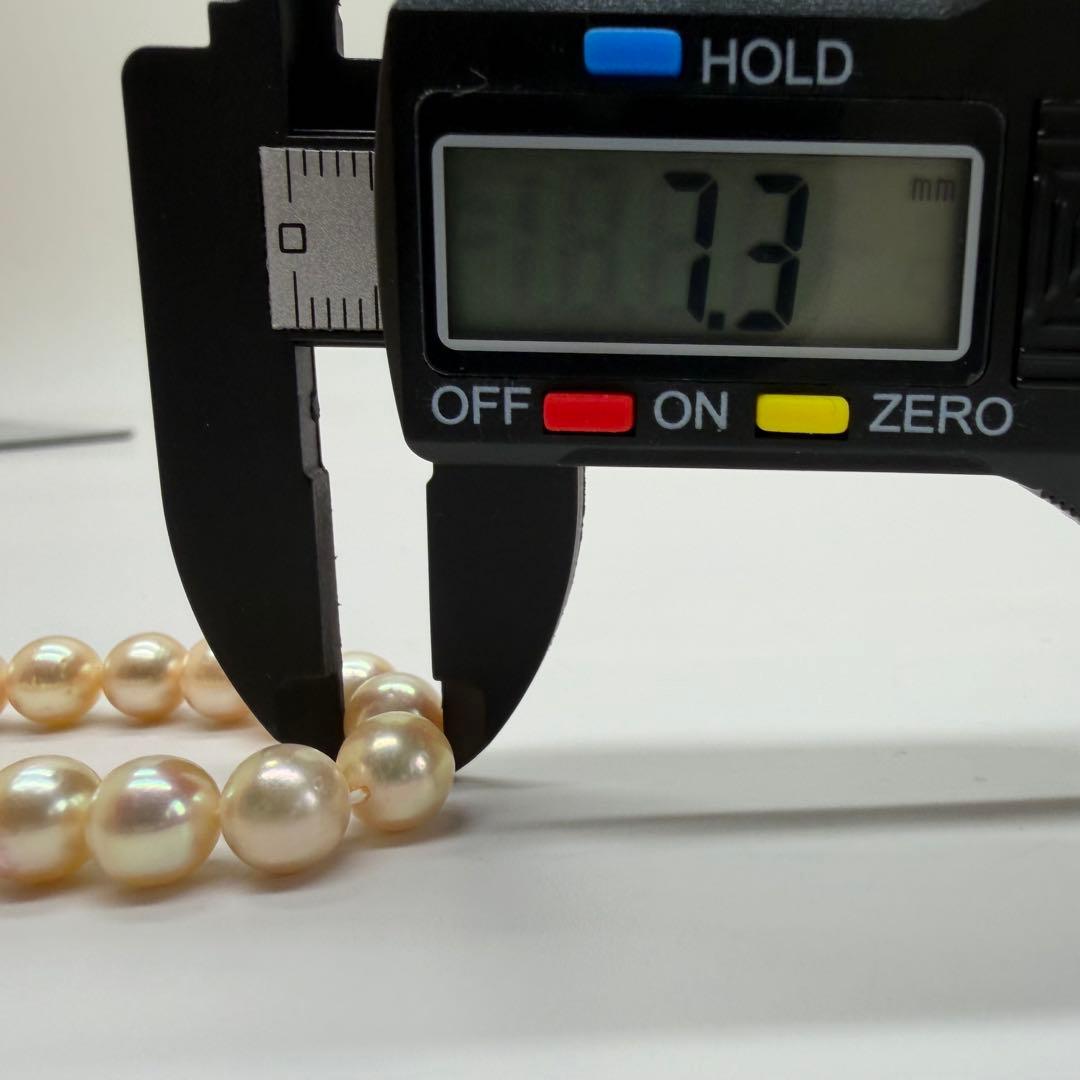 Akoya pearl necklace featuring round 7.0-7.3mm pearls on a 43cm strand