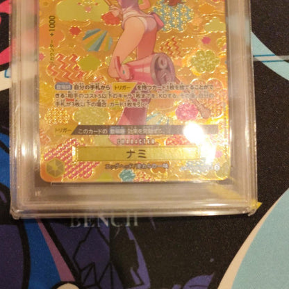PSA 10 One Piece Nami スペシャルカード — Japanese