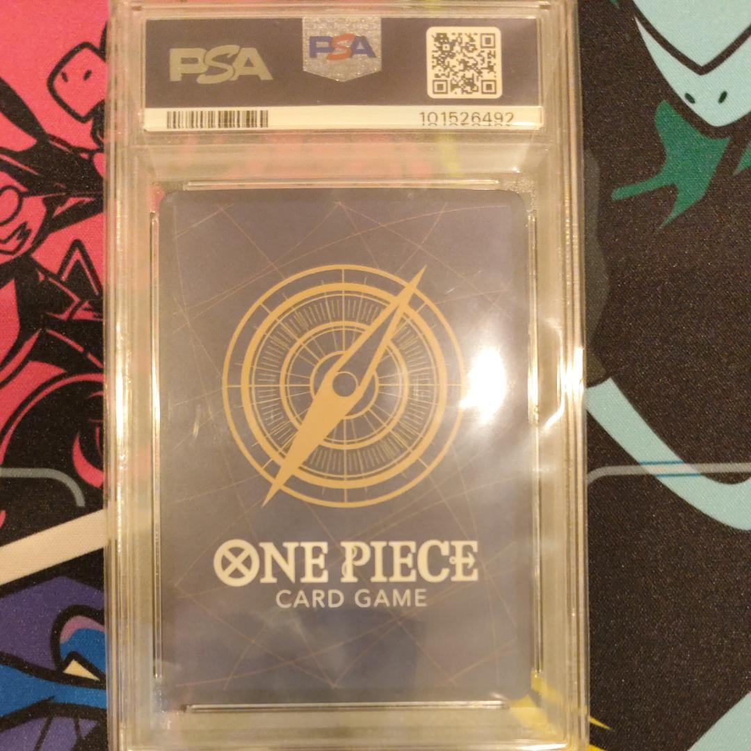PSA 10 One Piece Nami スペシャルカード — Japanese