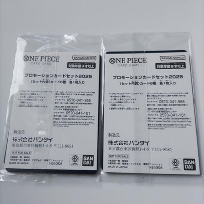 One Piece One Piece Promotion Card Pack 2-Card Set Pack — Japanese