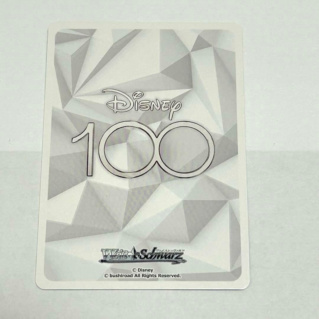 Weiss Schwarz Disney 100 Weiss Schwarz Disney 100 Box — Japanese