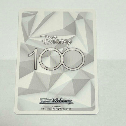 Weiss Schwarz Disney 100 Weiss Schwarz Disney 100 Box — Japanese