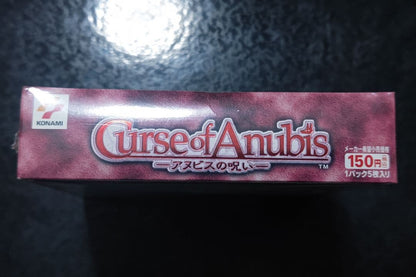Yu-Gi-Oh Yu-Gi-Oh! Anubis's Curse Box — Japanese