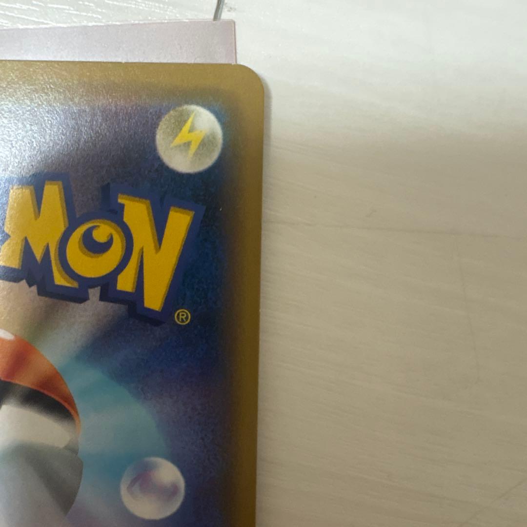 Pokemon Mewtwo EVOLUTION — SM-P Promo Card — Japanese