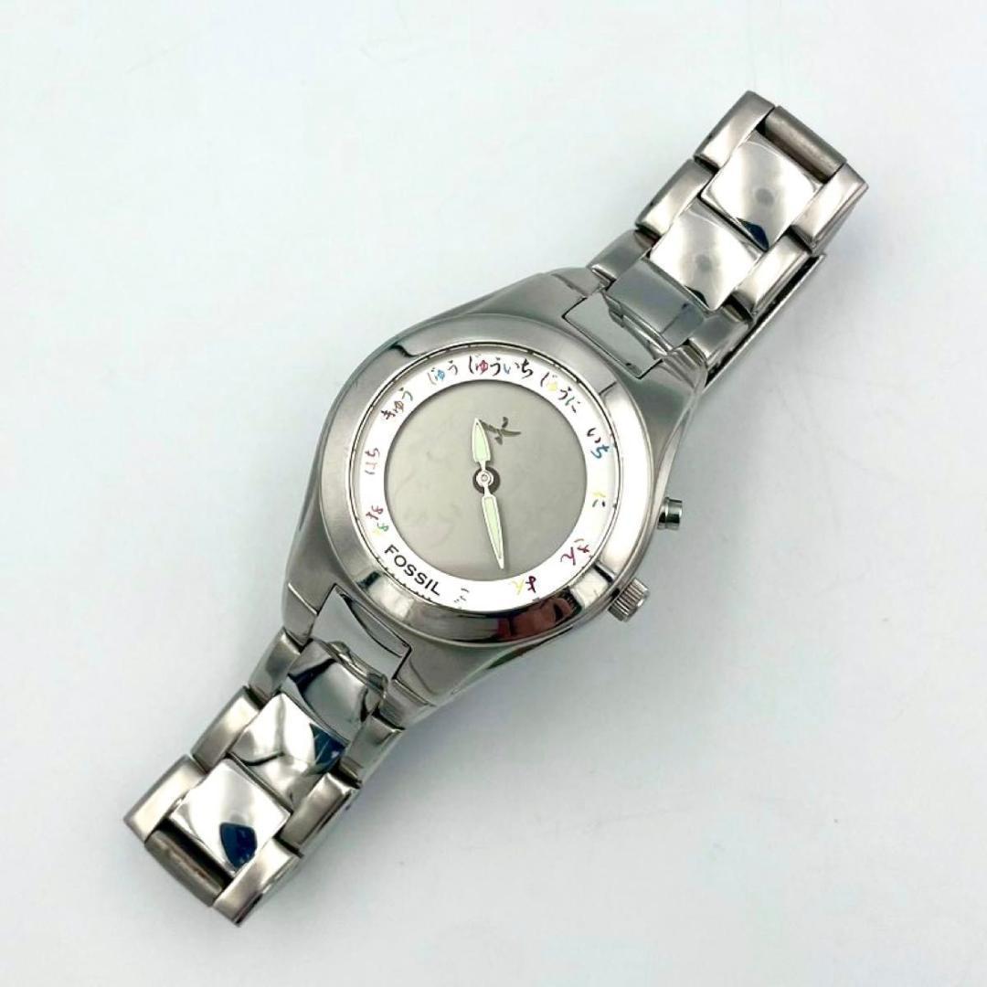 FOSSIL FS5404 Quartz Men's Watch — Japanese