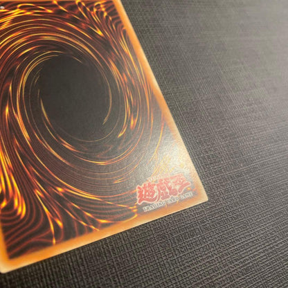Yu-Gi-Oh Evil Night Dragon — Japanese