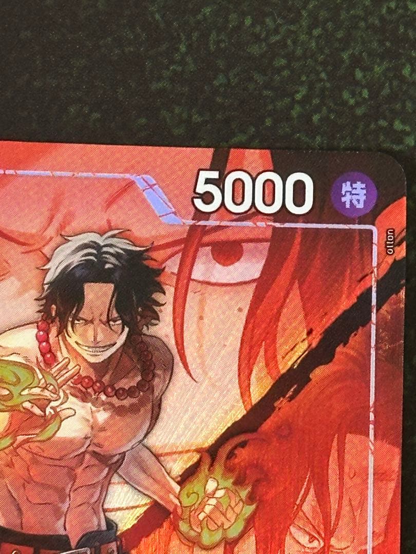 One Piece Ace — Japanese