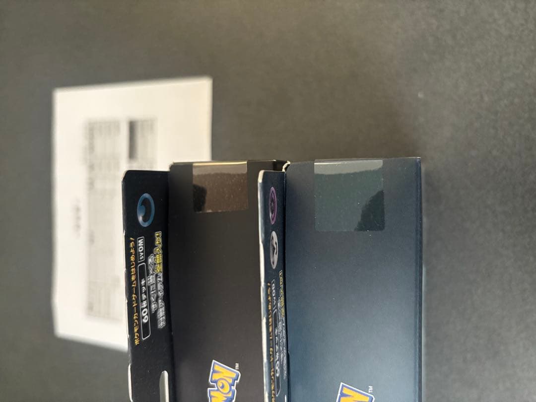 Pokemon Marnie's Grimmsnarl ex Box — Japanese