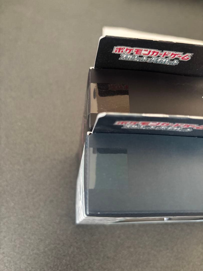 Pokemon Marnie's Grimmsnarl ex Box — Japanese