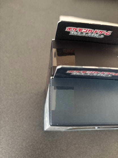 Pokemon Marnie's Grimmsnarl ex Box — Japanese