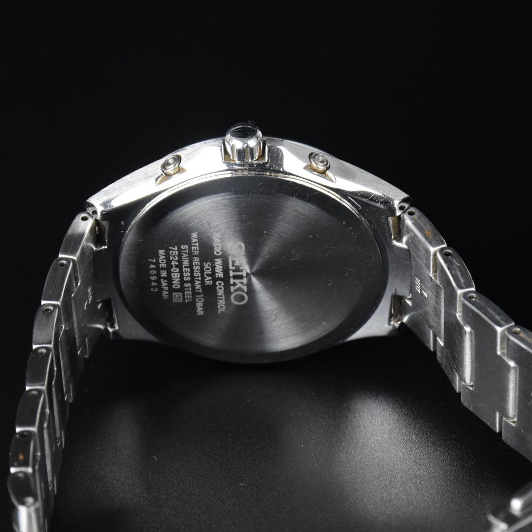 SEIKO SBTM241 Solar Men's Watch — Japanese