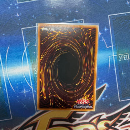 Yu-Gi-Oh Exosisters Magnifica DIFO — DIFO-JP046 — Japanese