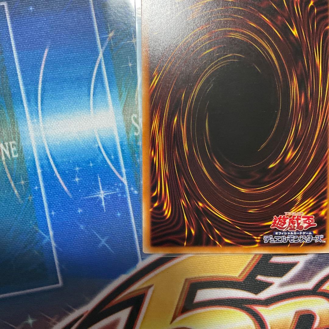 Yu-Gi-Oh Exosisters Magnifica DIFO — DIFO-JP046 — Japanese