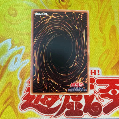 Yu-Gi-Oh Shizuku, the Virtuous Swordsmith — Japanese