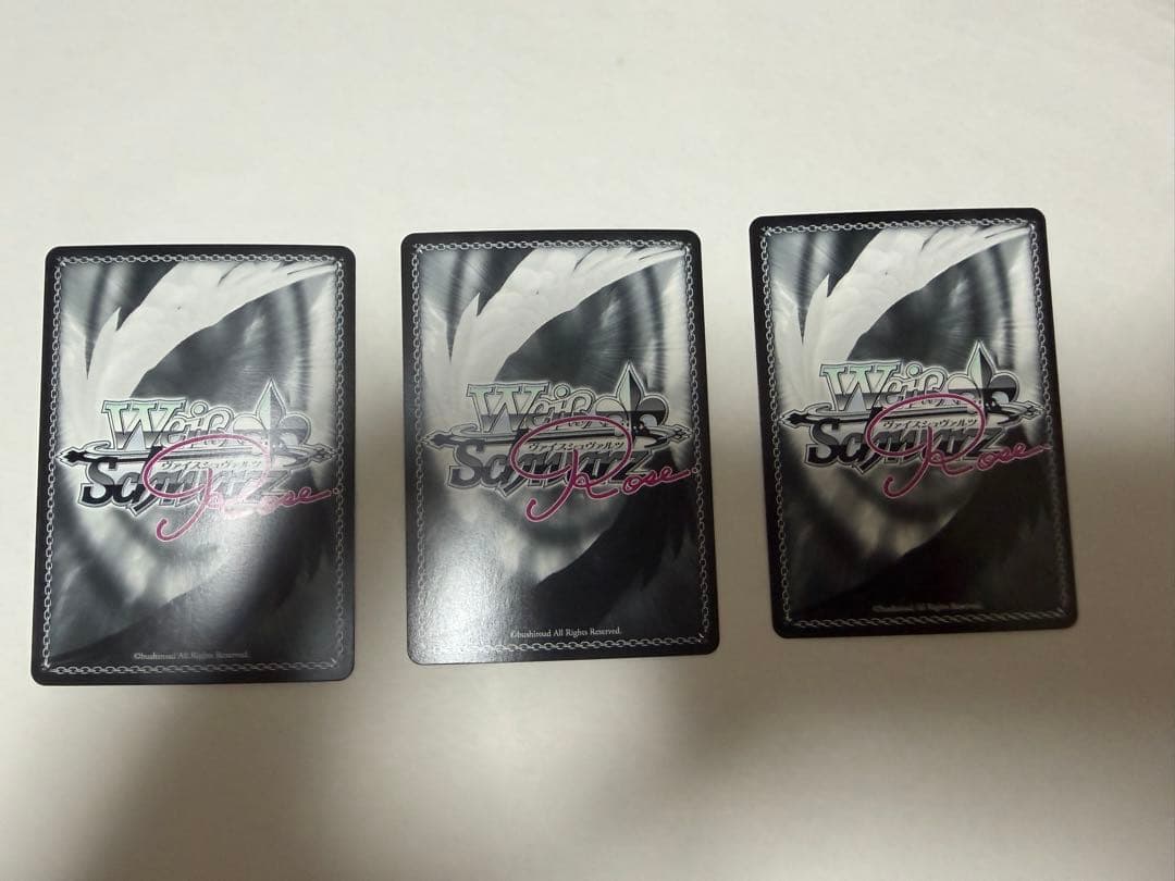 Weiss Schwarz Rosé's Beloved Trauma Maiha — Japanese