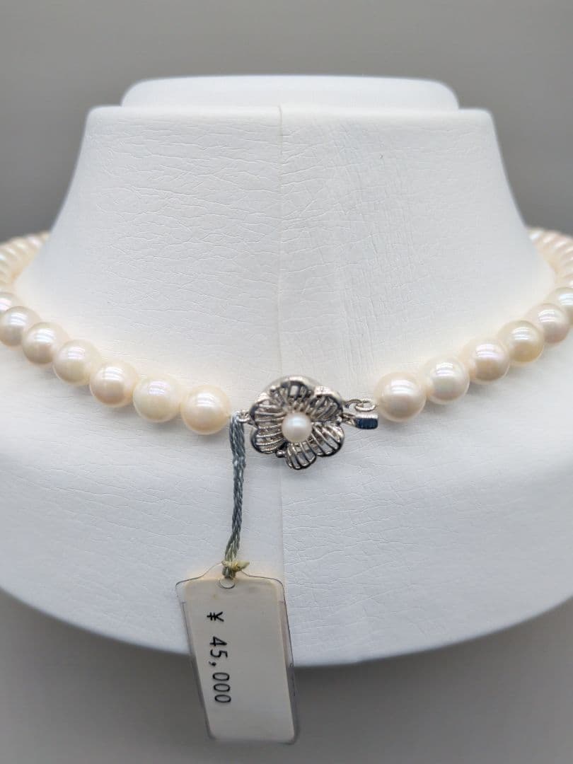 Akoya genuine white pearl necklace with 7.5-8mm pearls and silver clasp, 41.7cm long