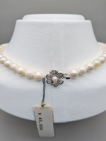 Akoya genuine white pearl necklace with 7.5-8mm pearls and silver clasp, 41.7cm long