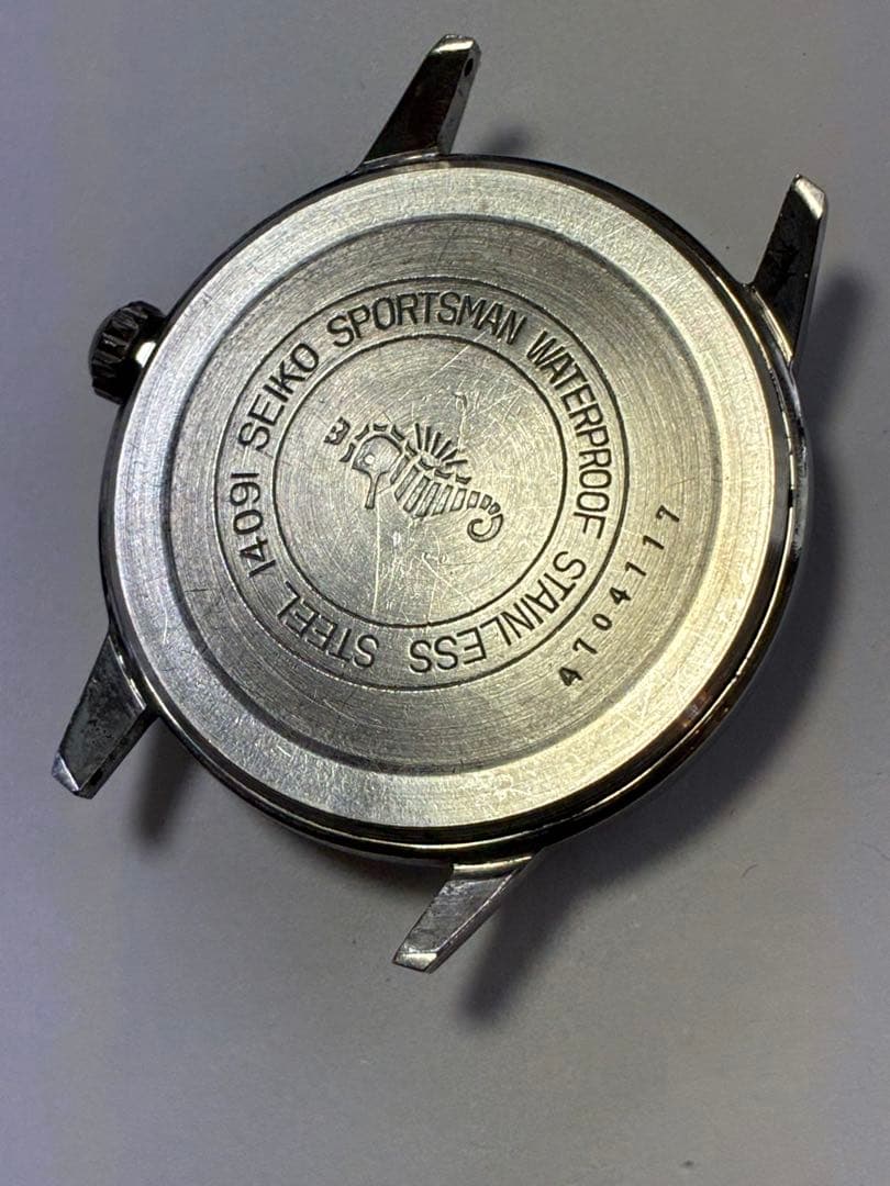 SEIKO Sportsman Manual Men's Watch — Japanese