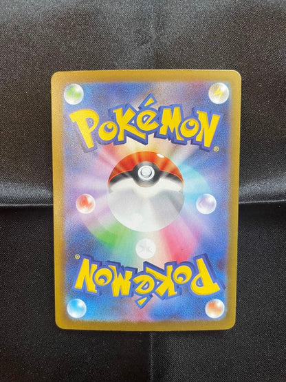 Pokemon Boss's Command MEGA — M Start Deck 100 Battle Collection — Japanese