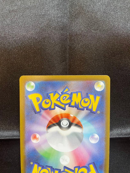 Pokemon Boss's Command MEGA — M Start Deck 100 Battle Collection — Japanese