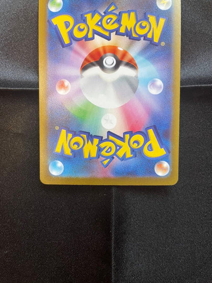 Pokemon Boss's Command MEGA — M Start Deck 100 Battle Collection — Japanese