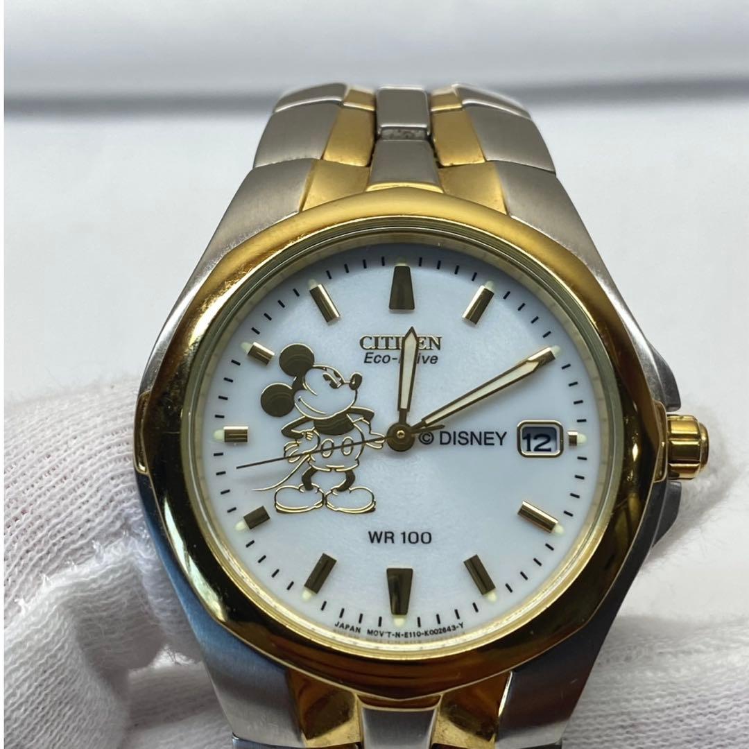 Citizen E111-K15699 Solar Men's Watch — Japanese