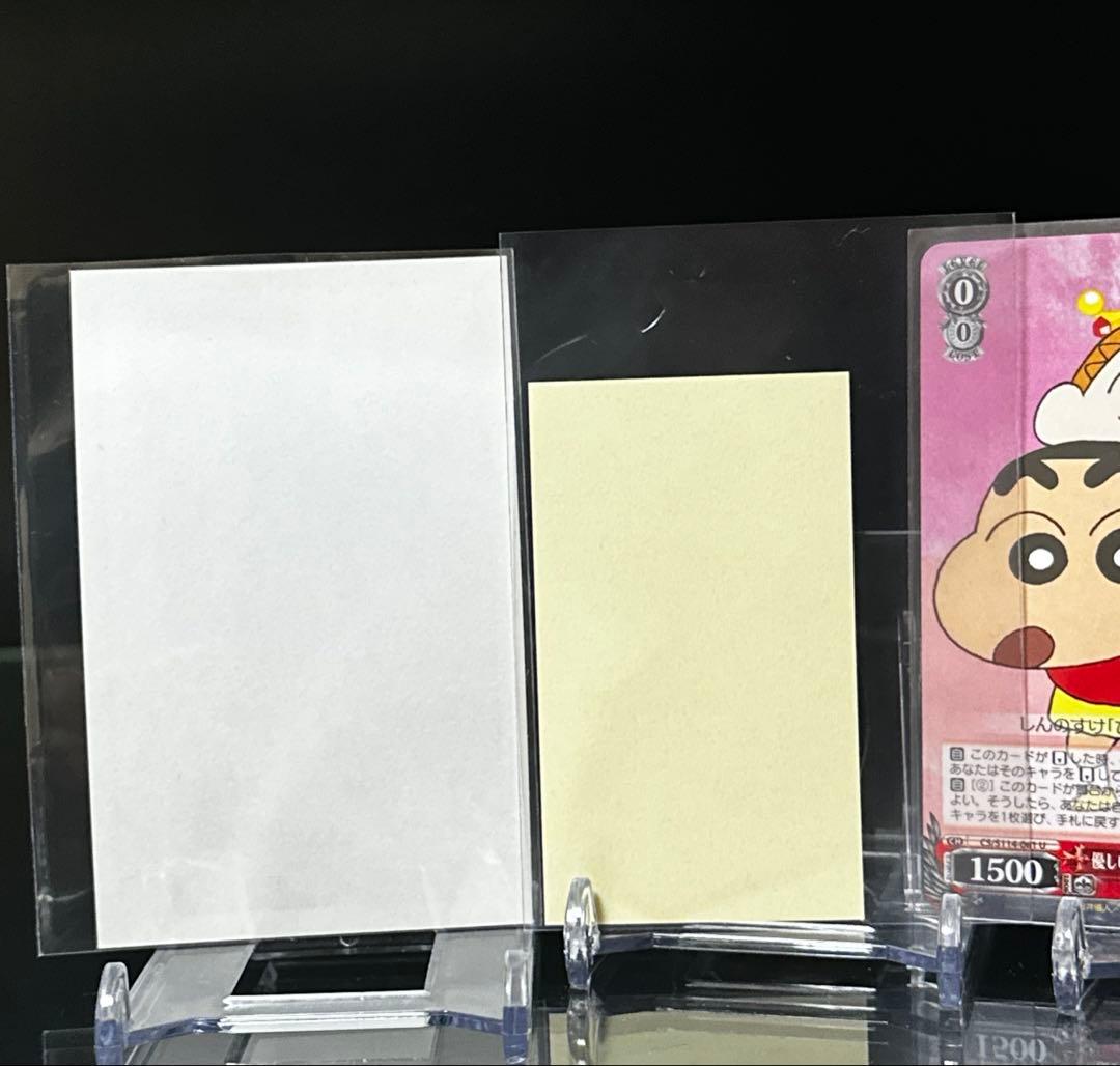 Weiss Schwarz Crayon Shin-chan the Movie: The Storm Called: The Battle of the Space Princess a — Japanese