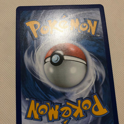 Pokemon Mewtwo GX — English