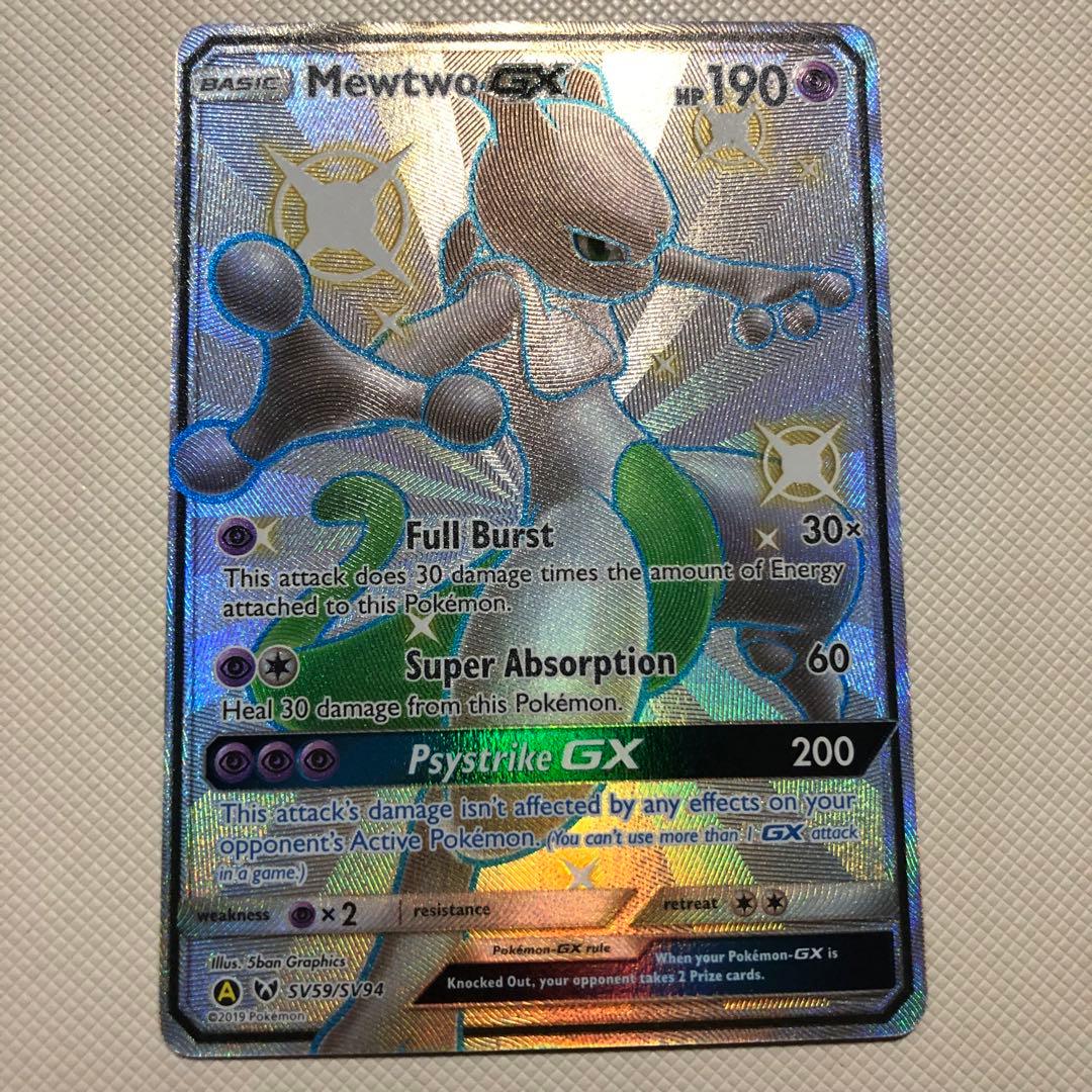 Pokemon Mewtwo GX — English