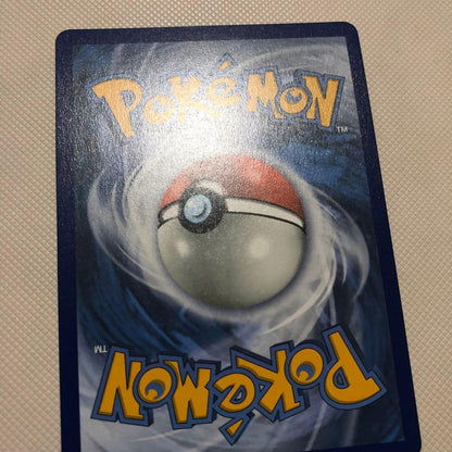 Pokemon Mewtwo GX — English