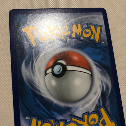 Pokemon Mewtwo GX — English
