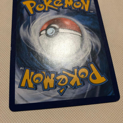 Pokemon Mewtwo GX — English
