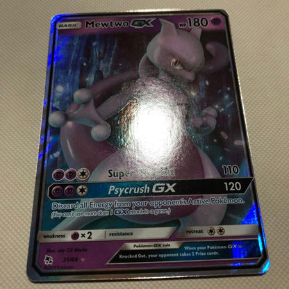 Pokemon Mewtwo GX — English