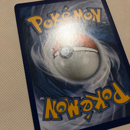 Pokemon Mewtwo GX — English