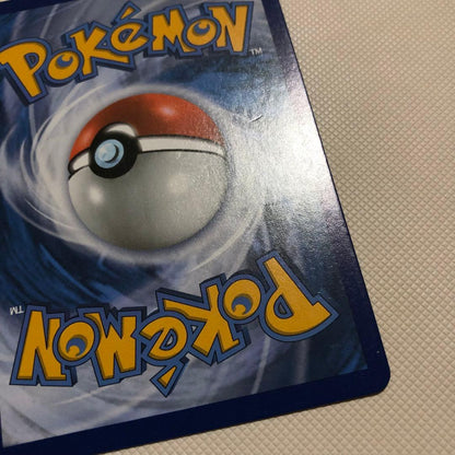 Pokemon Mewtwo GX — English