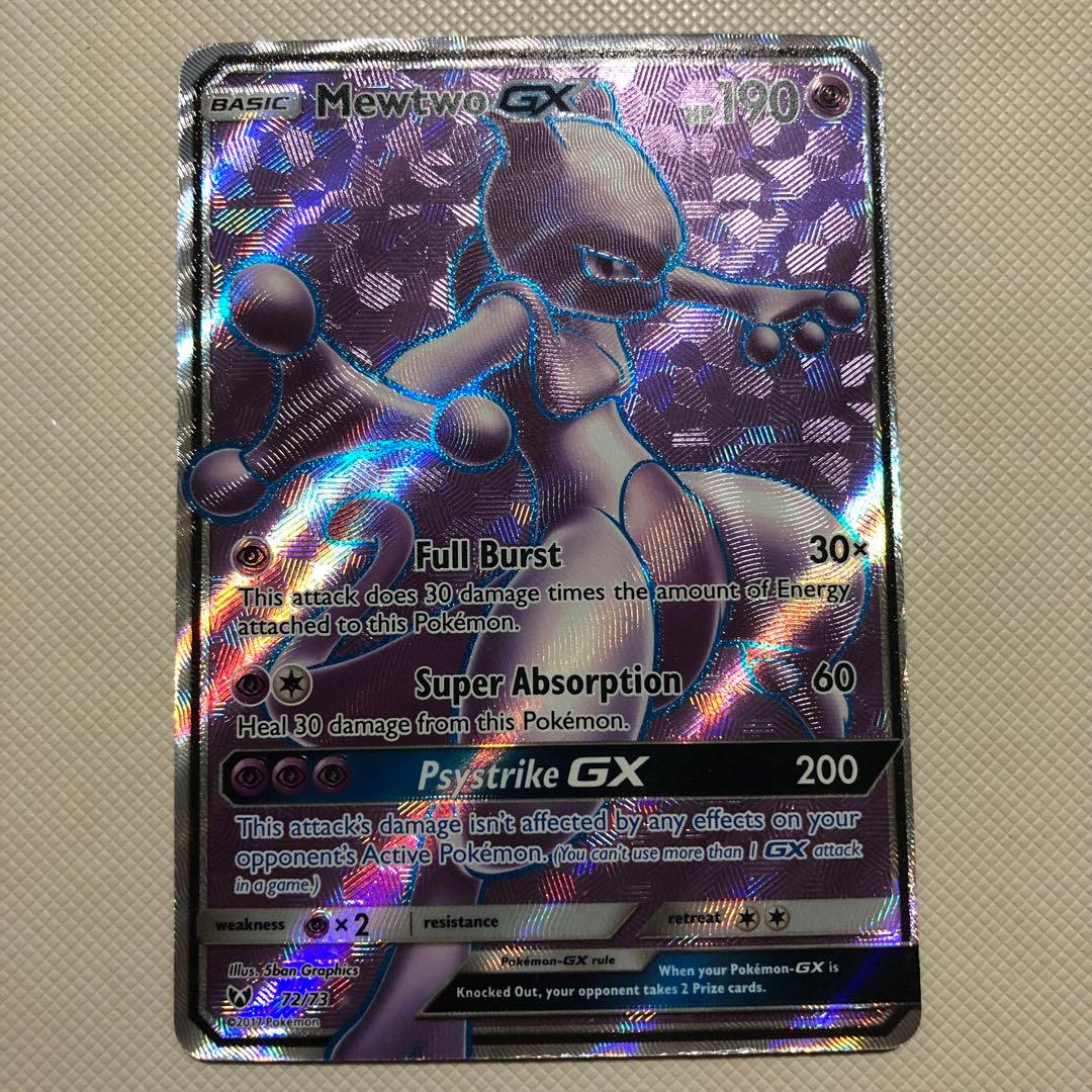 Pokemon Mewtwo GX — English